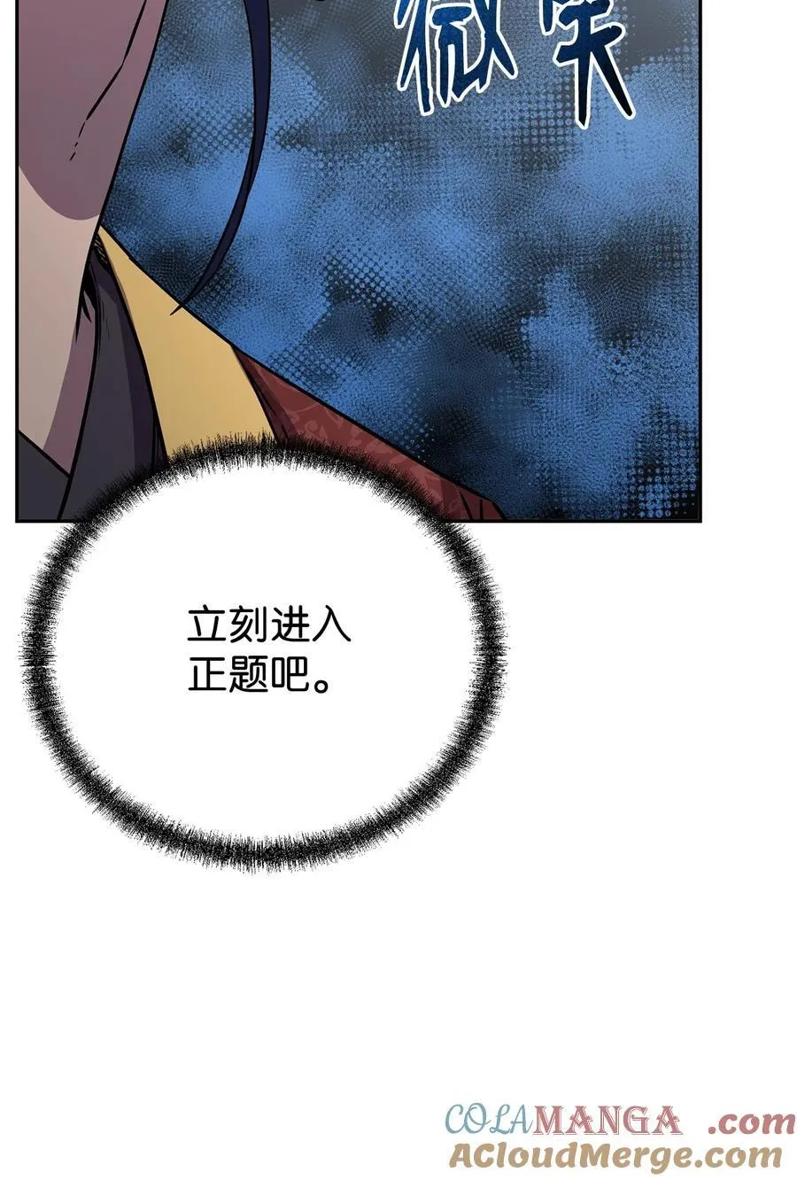 109 实战63