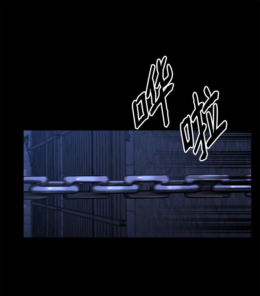 32 突袭50