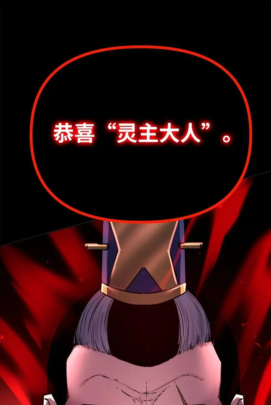 89 出乎预料37