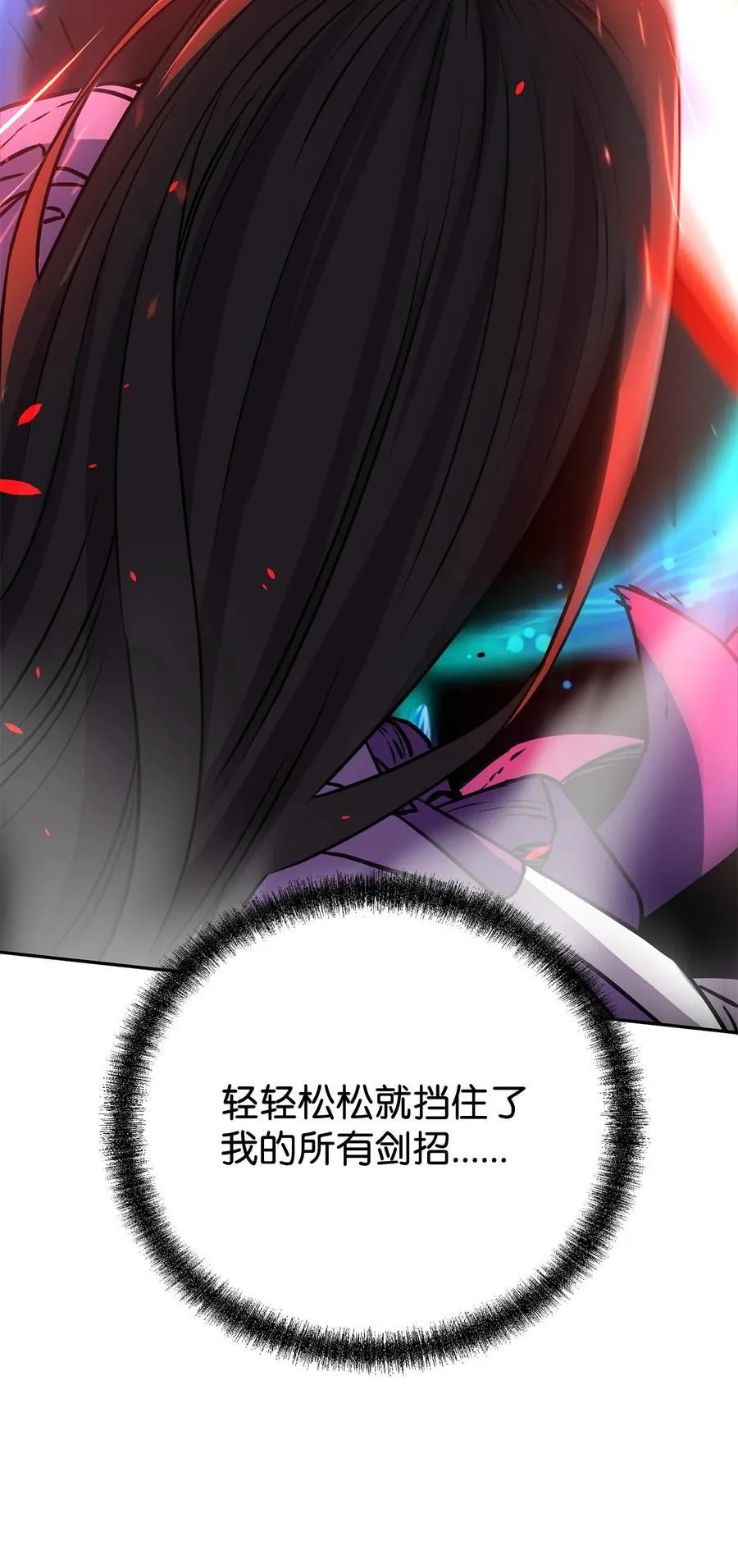 115 各有突破22