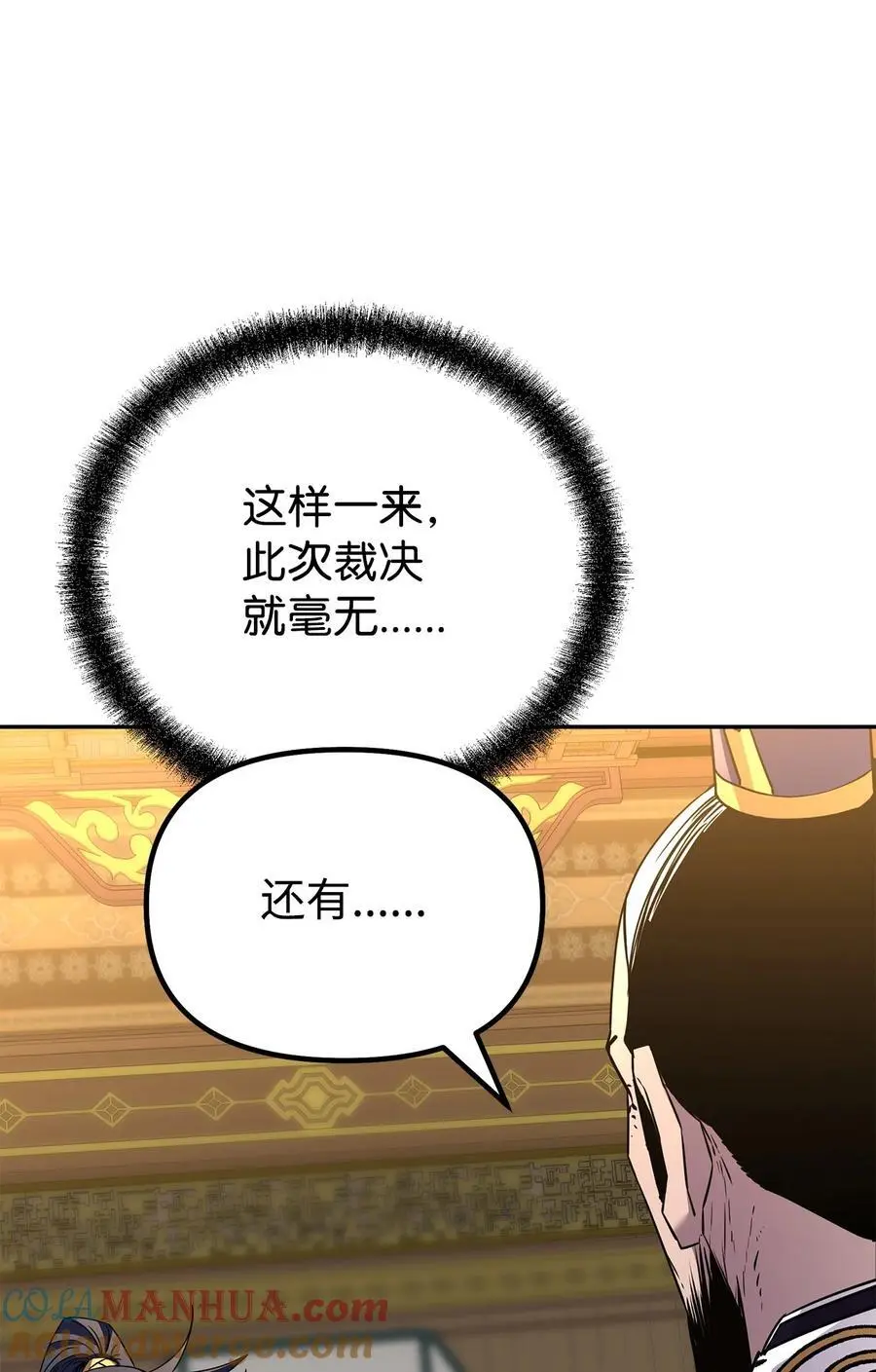 88 橄榄枝64