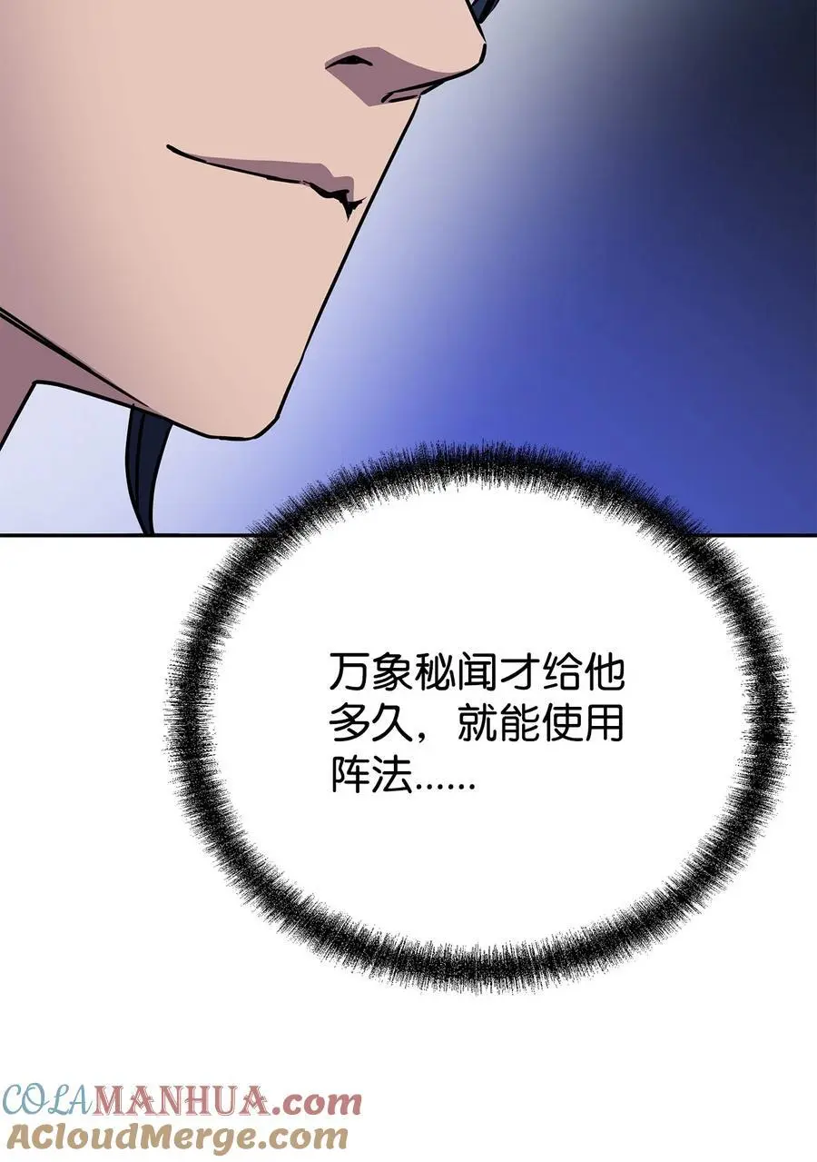 97 身份与权限8