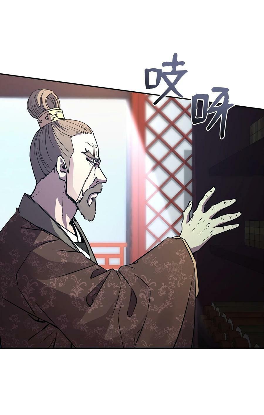 75 面对面46