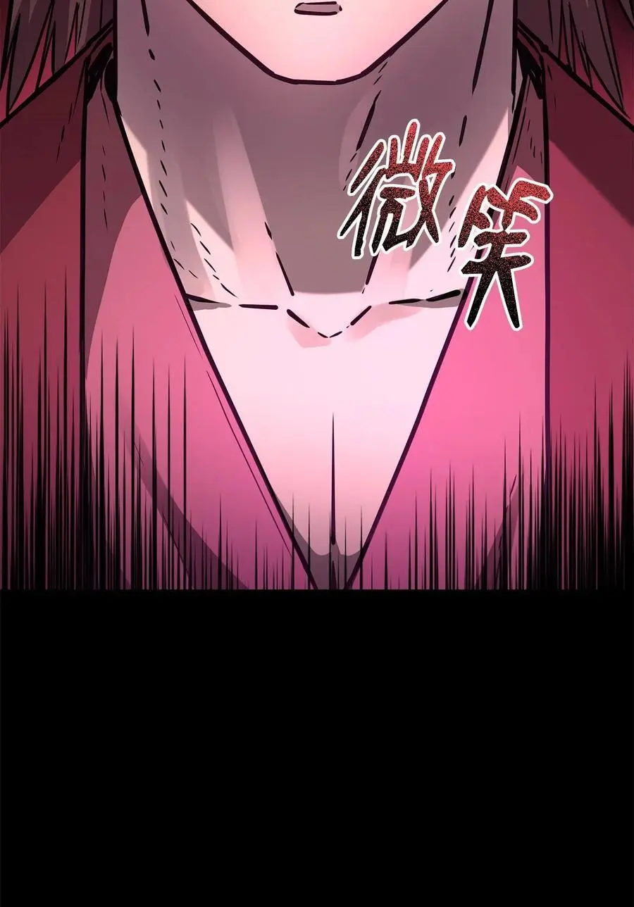 91 伏魔窟22