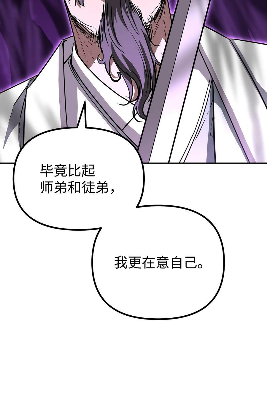 70 祝您好运37