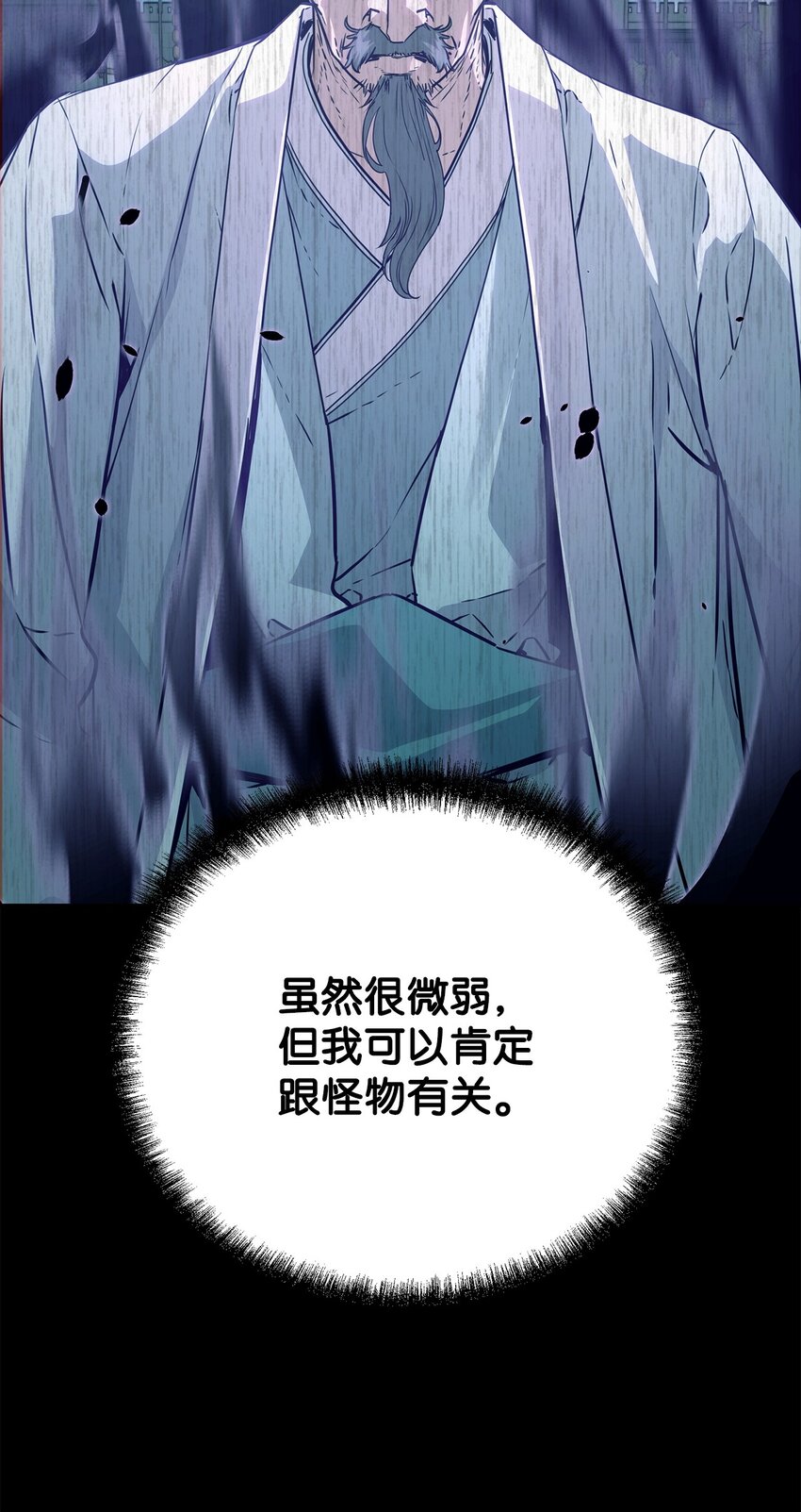 55 达成共识65