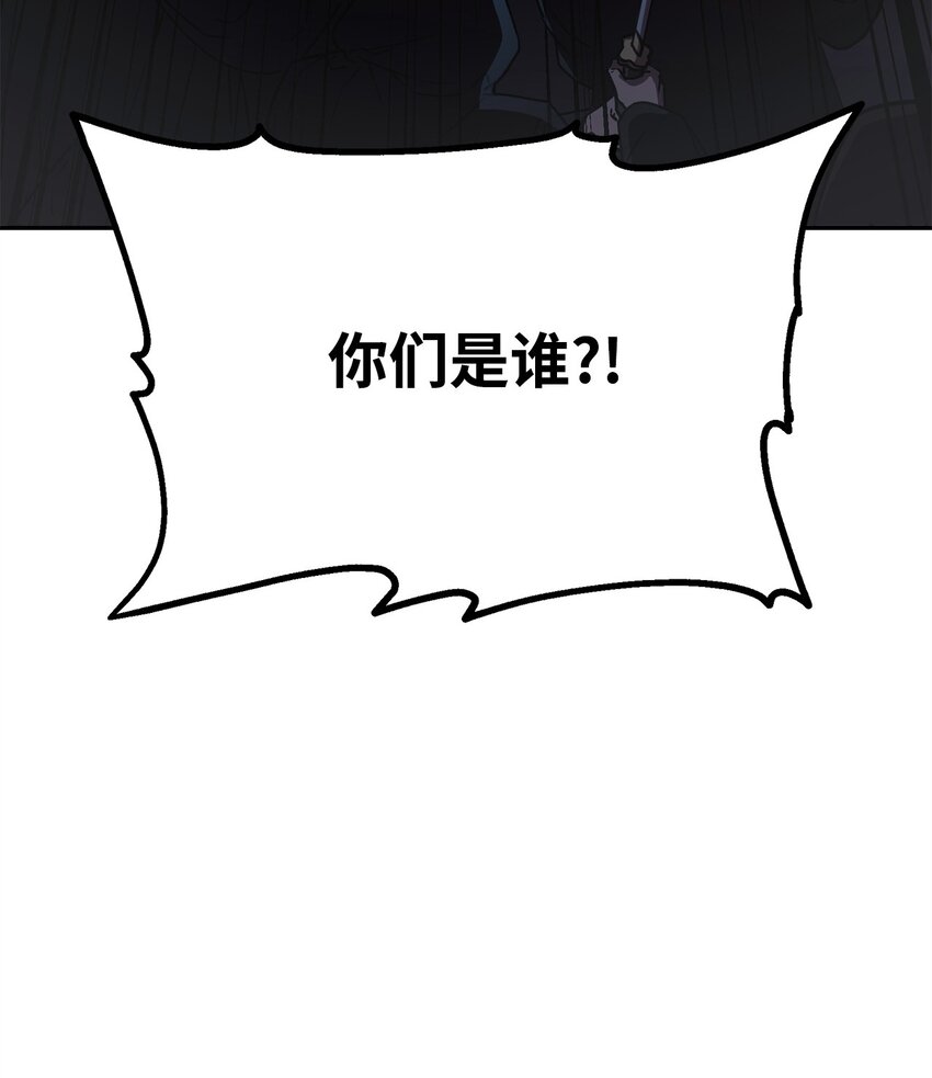53 魔煞女23