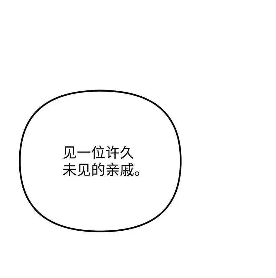 101 变化55