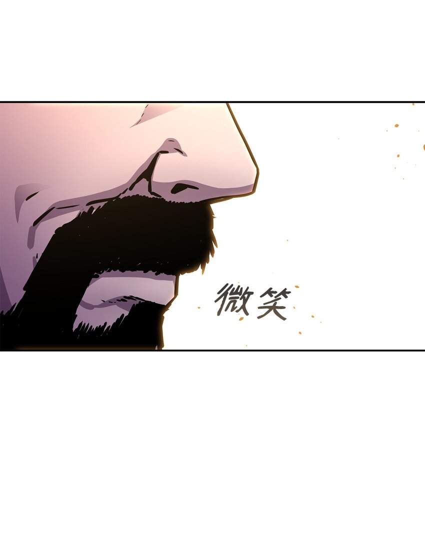 46 凄惨的身世58