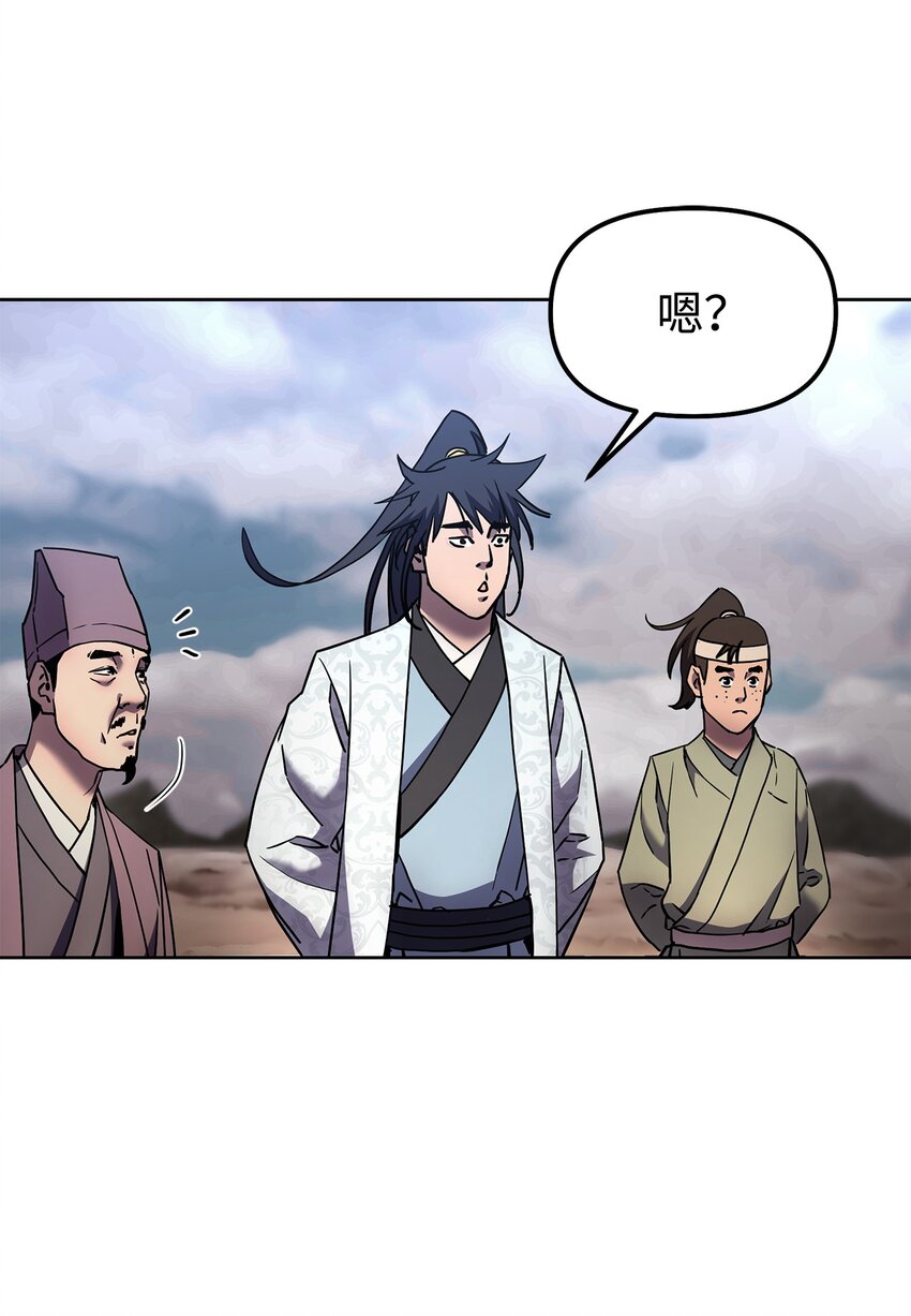 35 有缘相见47