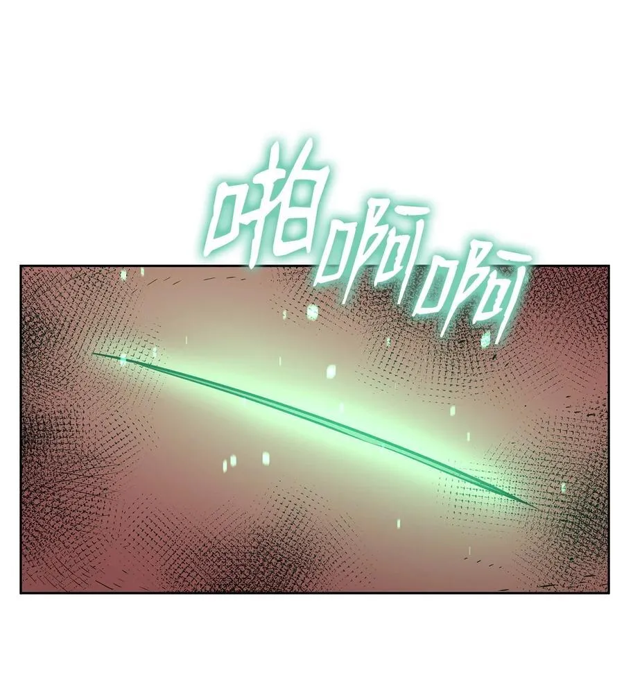 128 升级与奖励62