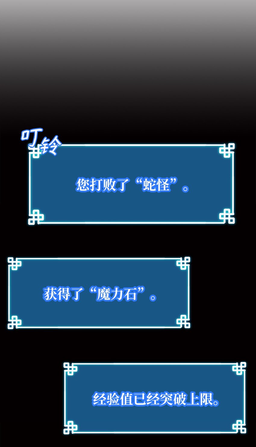 34 打完收工79