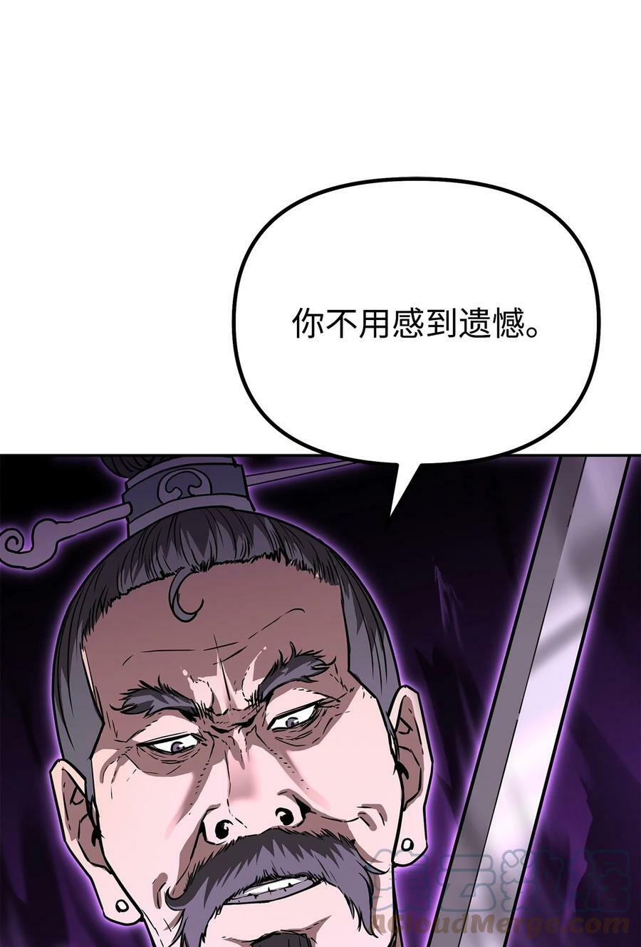 70 祝您好运36