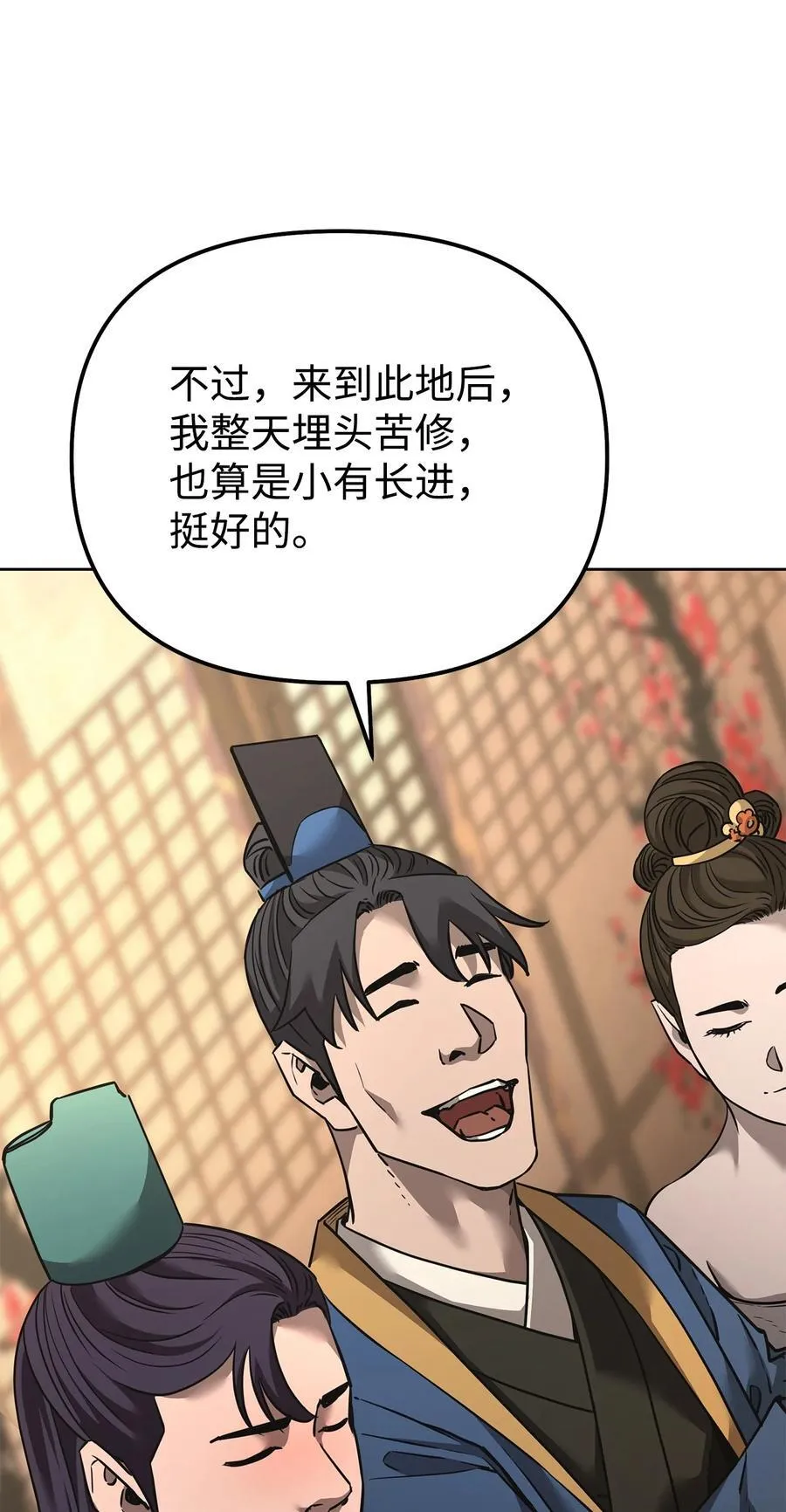 137 商州103