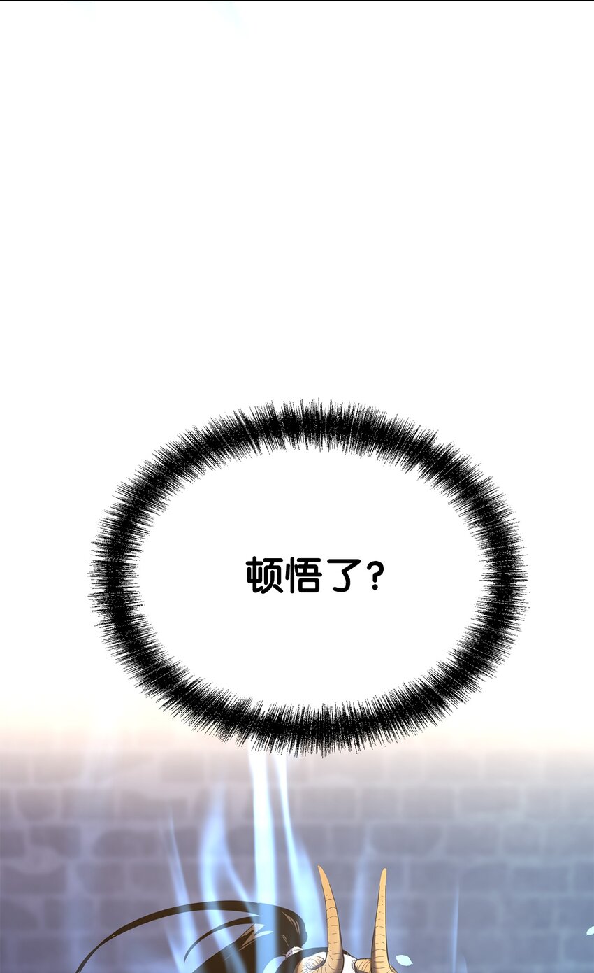 33 恩宠40