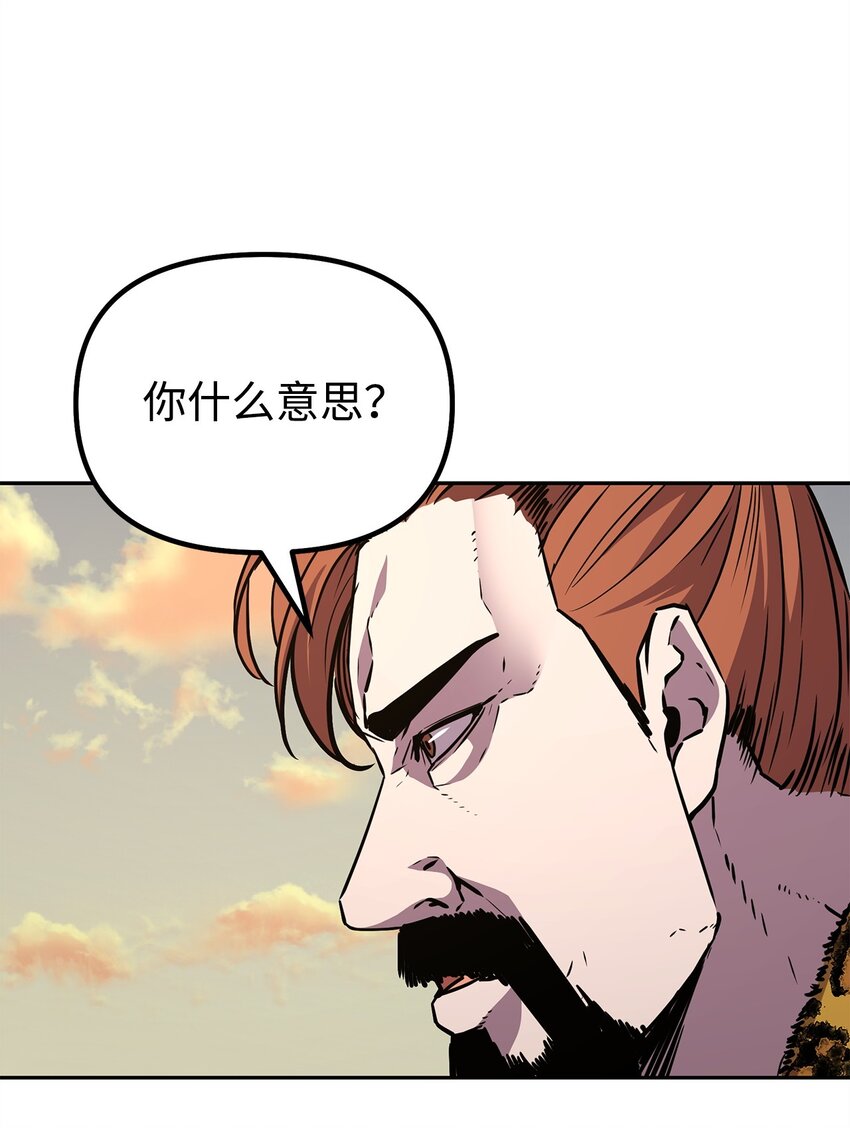 46 凄惨的身世95