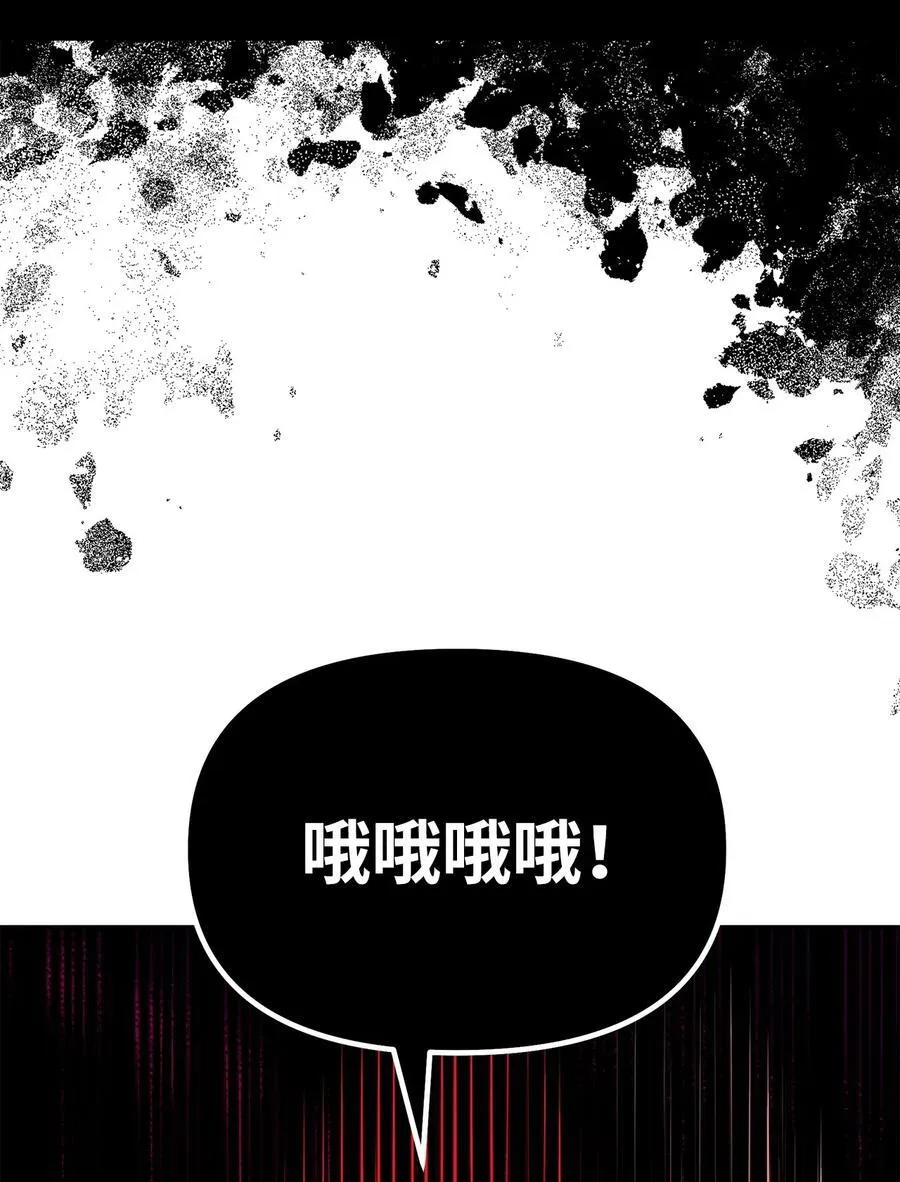 111 开战的名义50