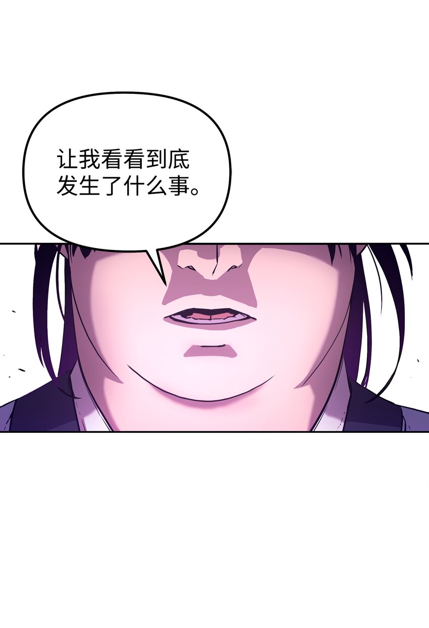 12 暗杀计划65