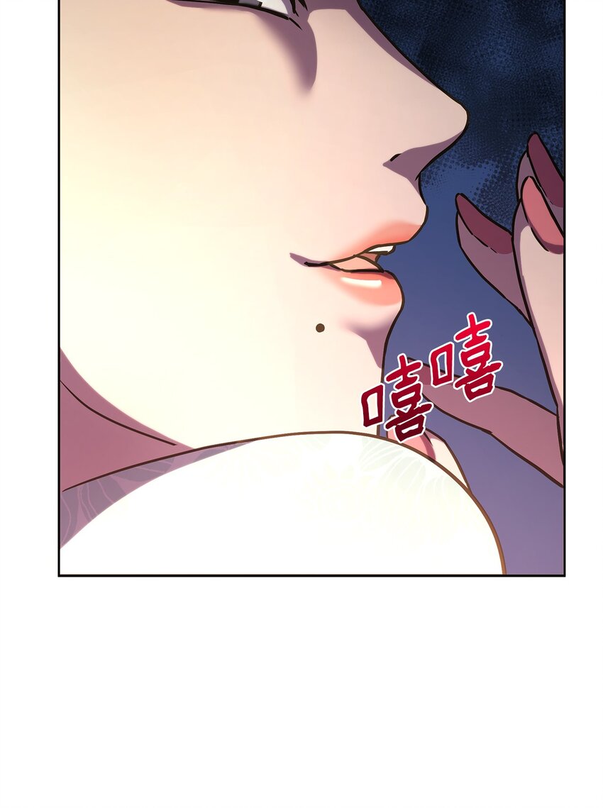 32 突袭9