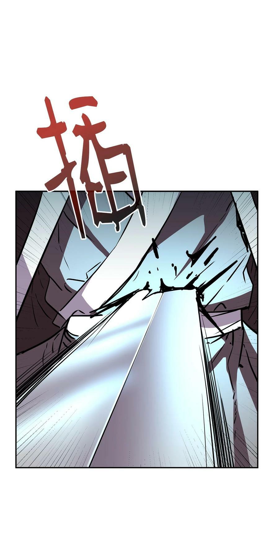 77 纠正错误54