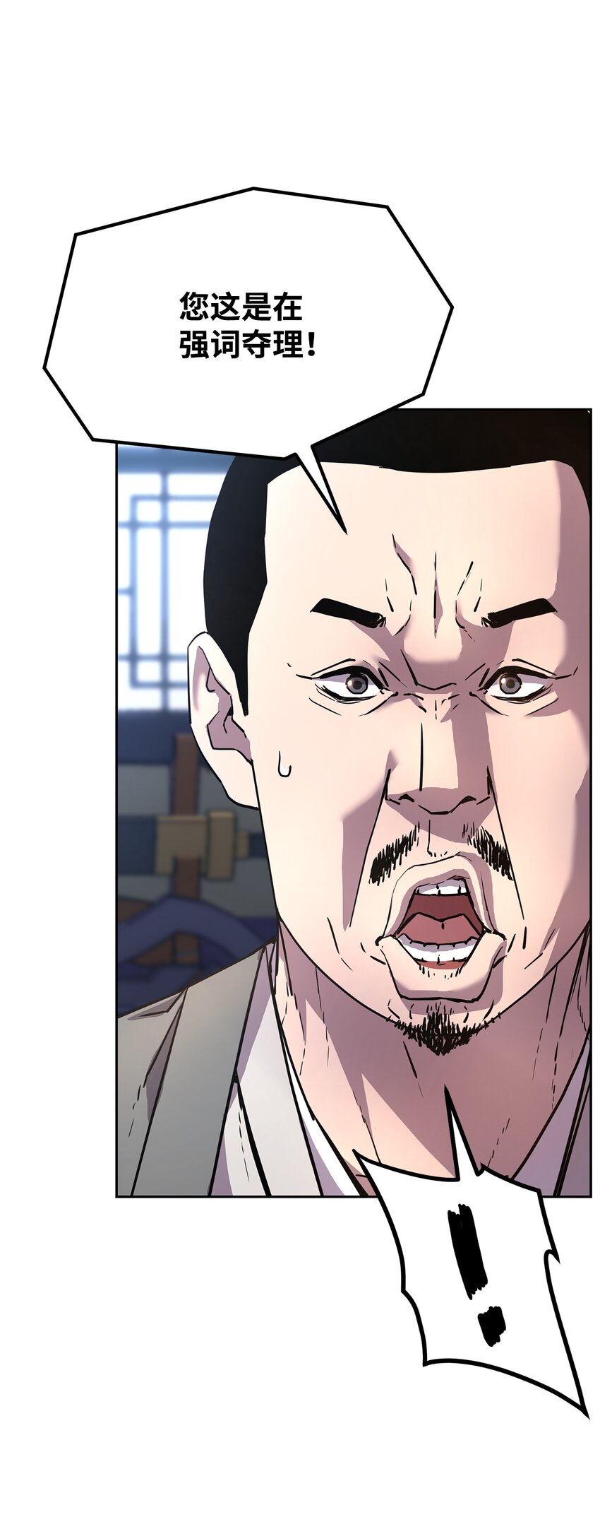 8 悔婚10