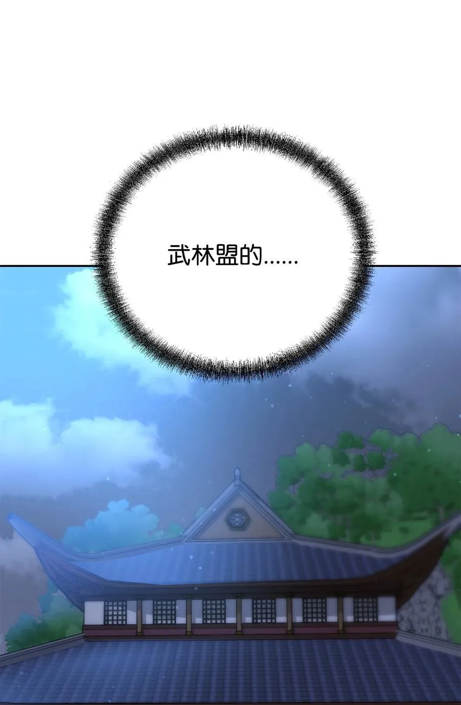 114 招揽10