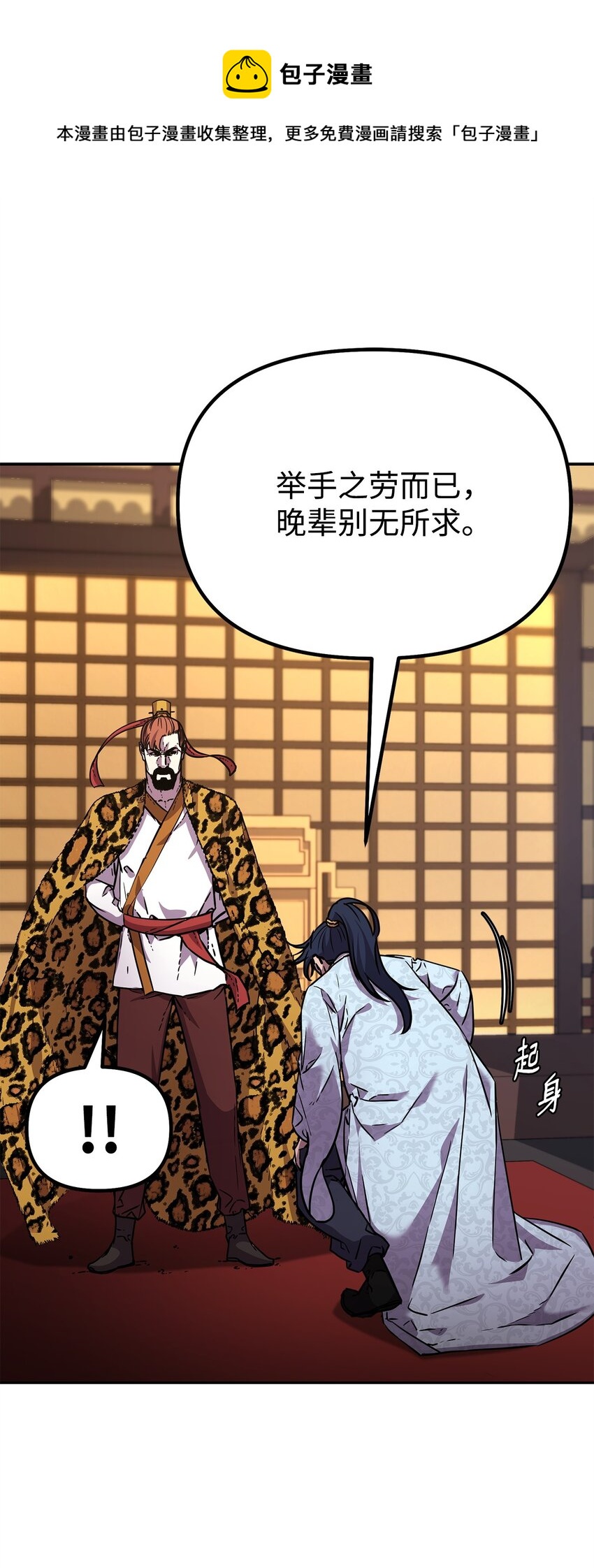 47 了却心愿98