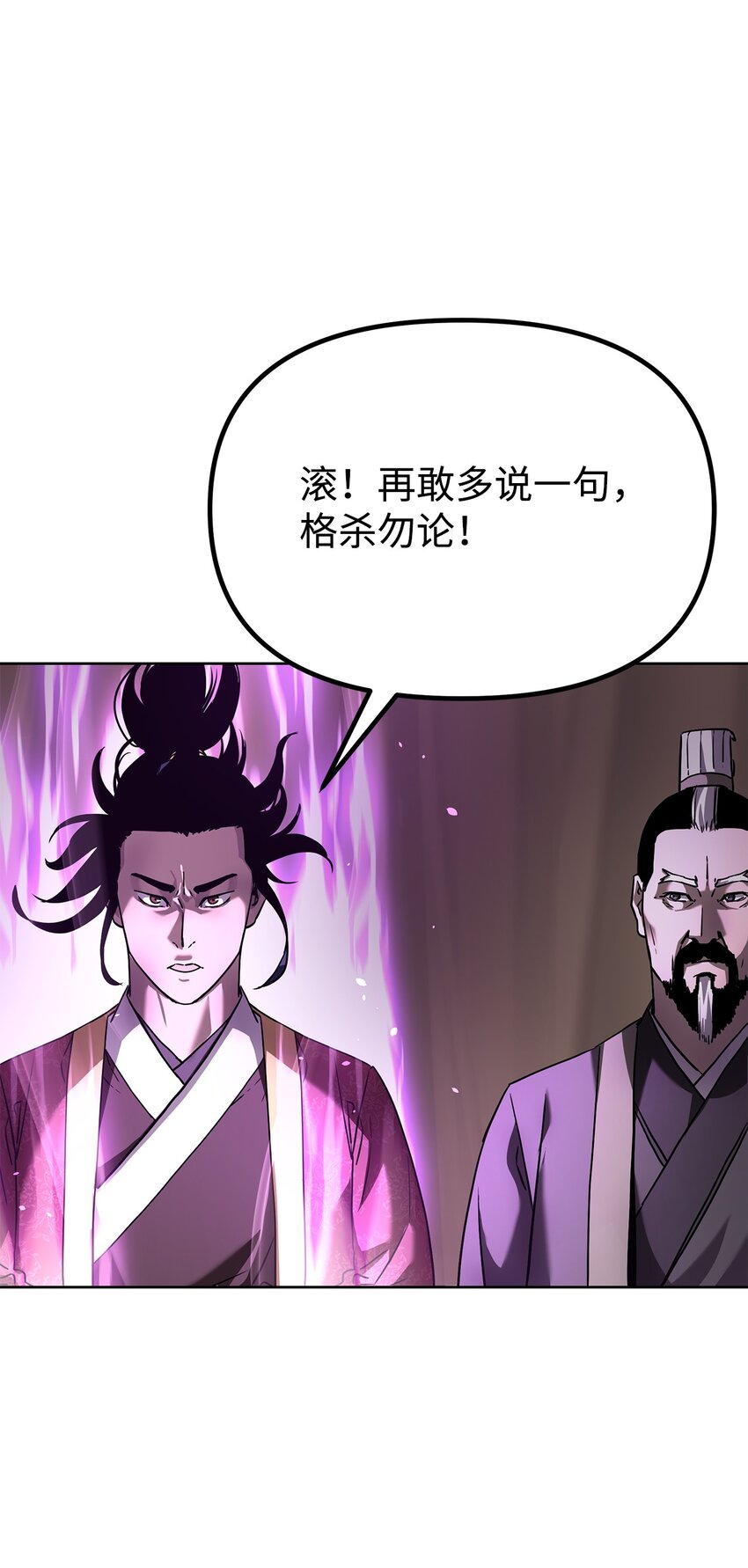 31 面试42