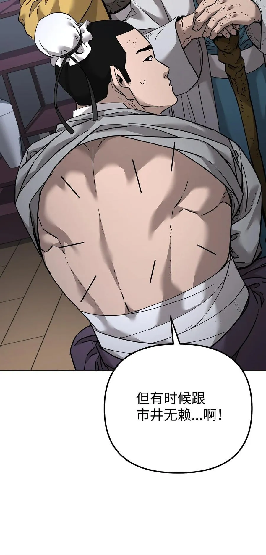 137 商州70