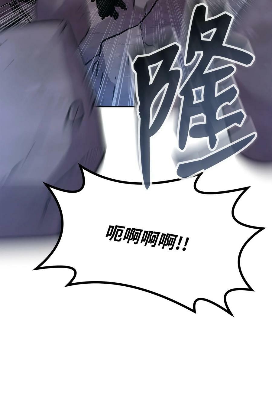 71 实施计划2