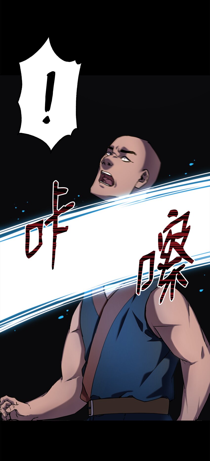 32 突袭57
