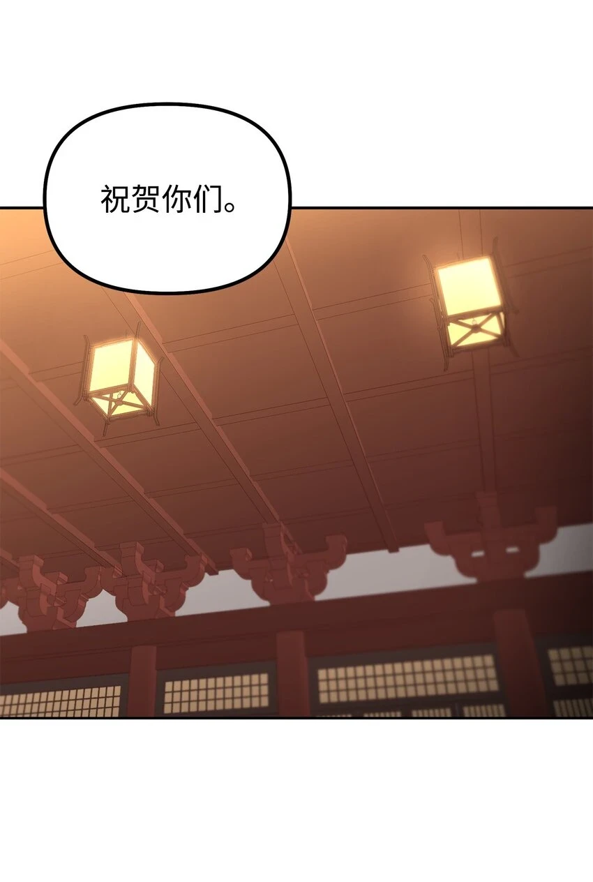 65 测试风波9