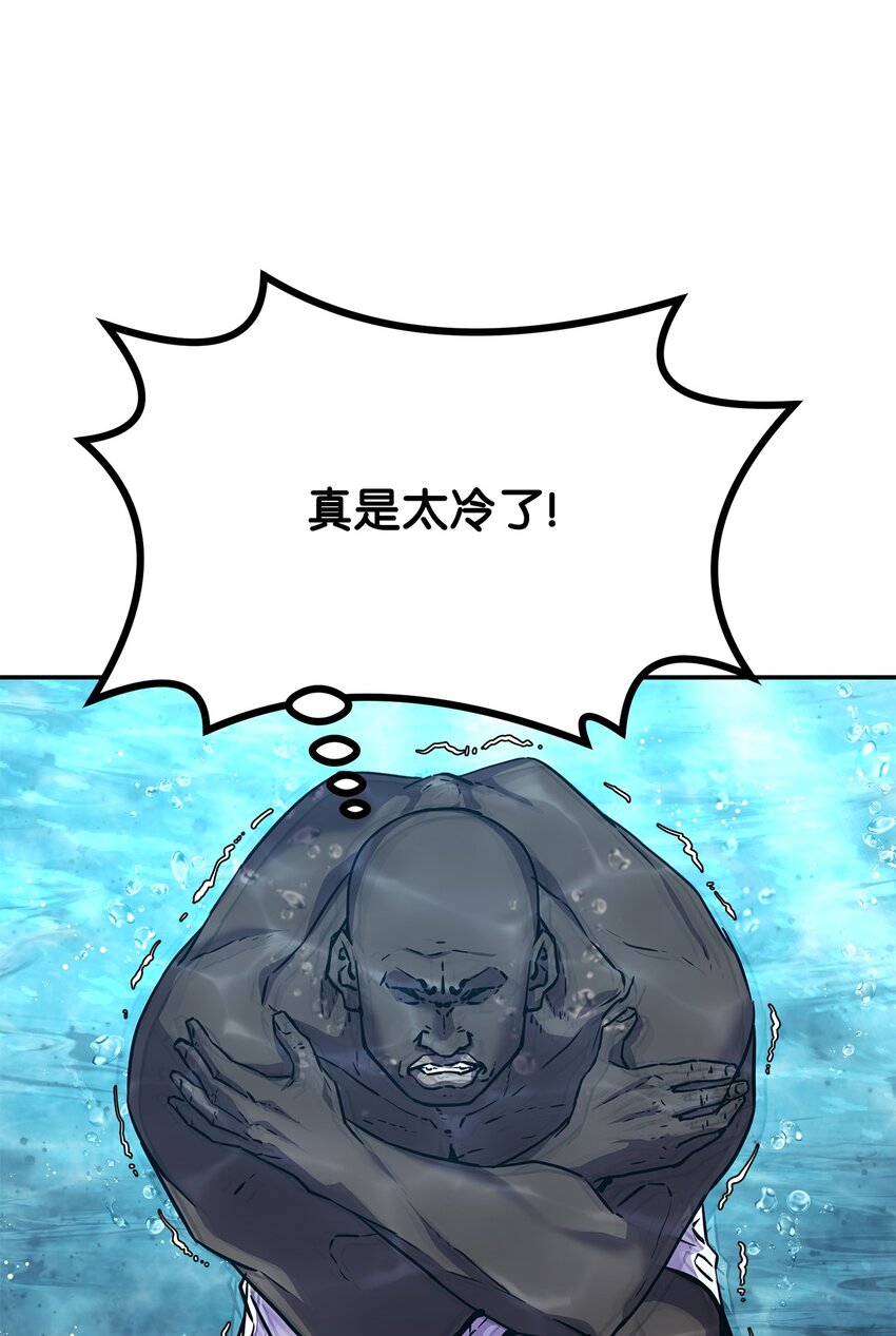 39 第一道关门82