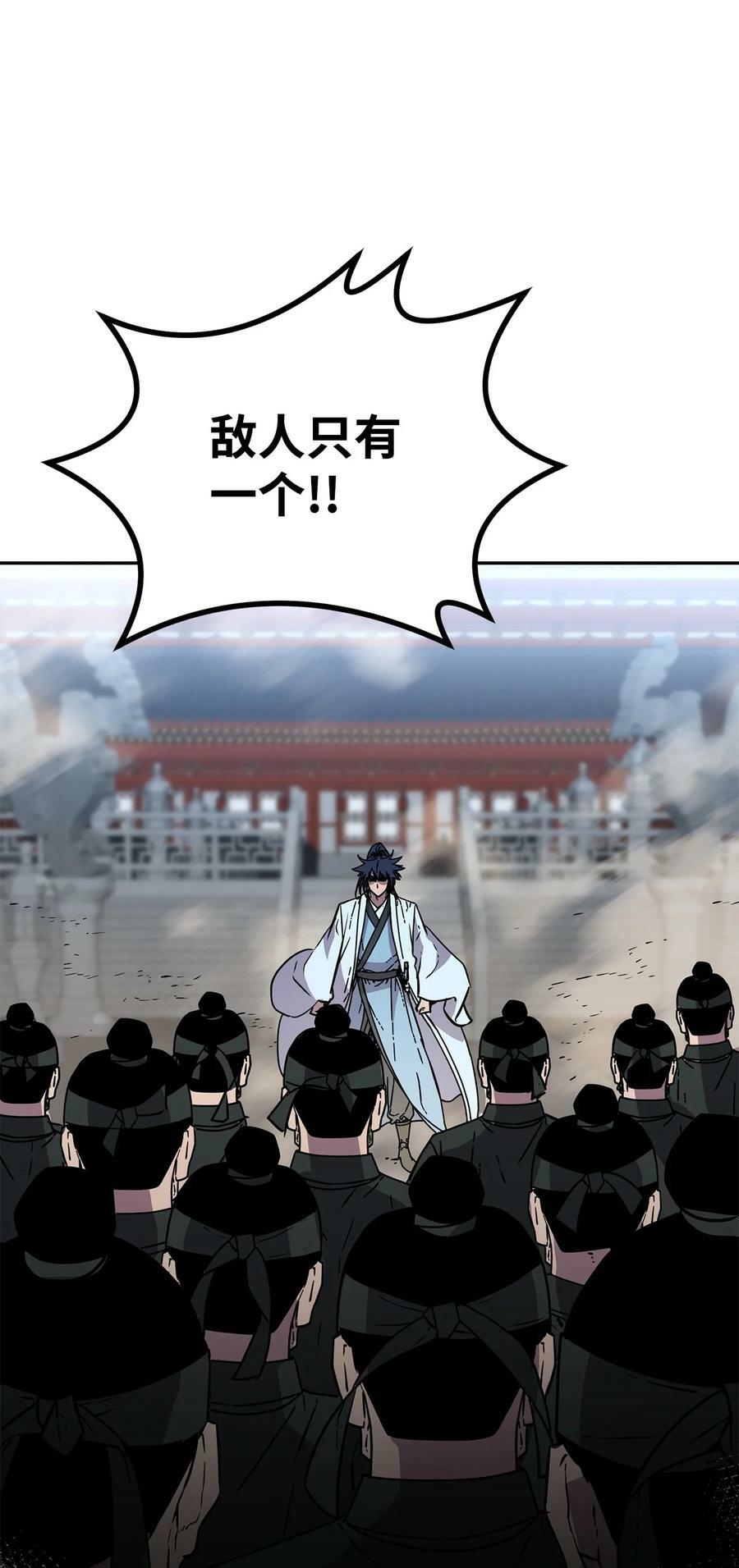 75 面对面73