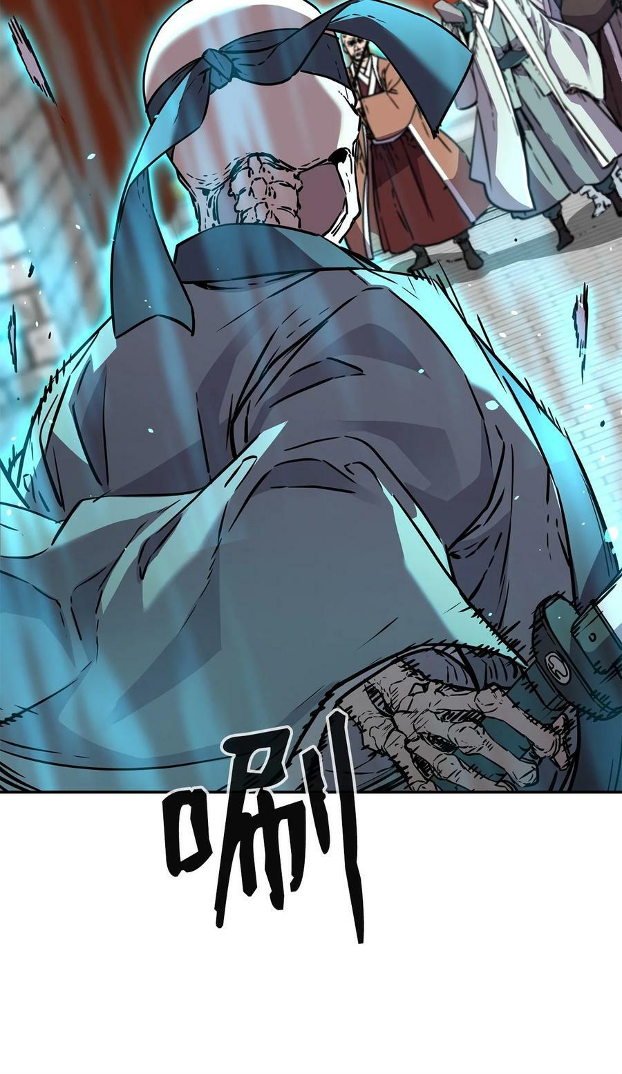 77 纠正错误31