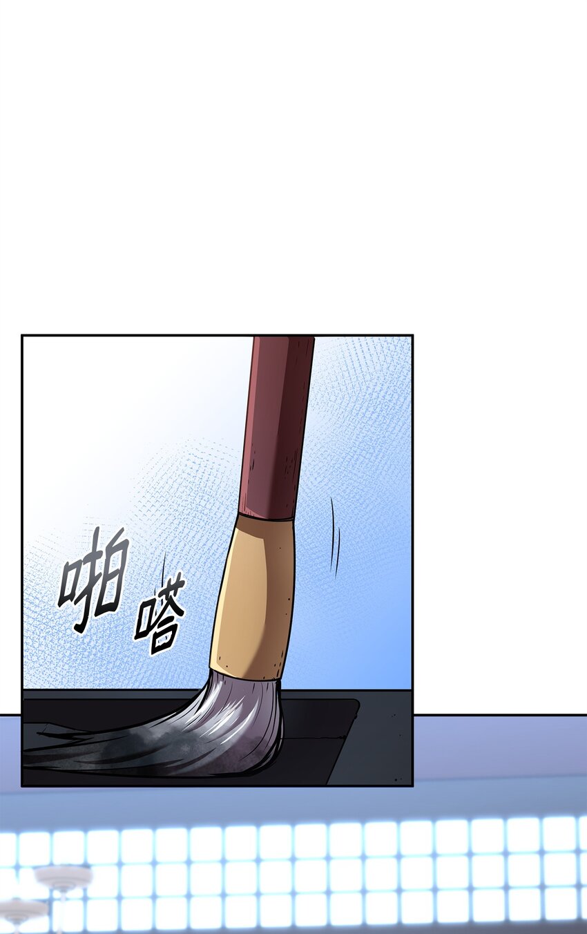 47 了却心愿46