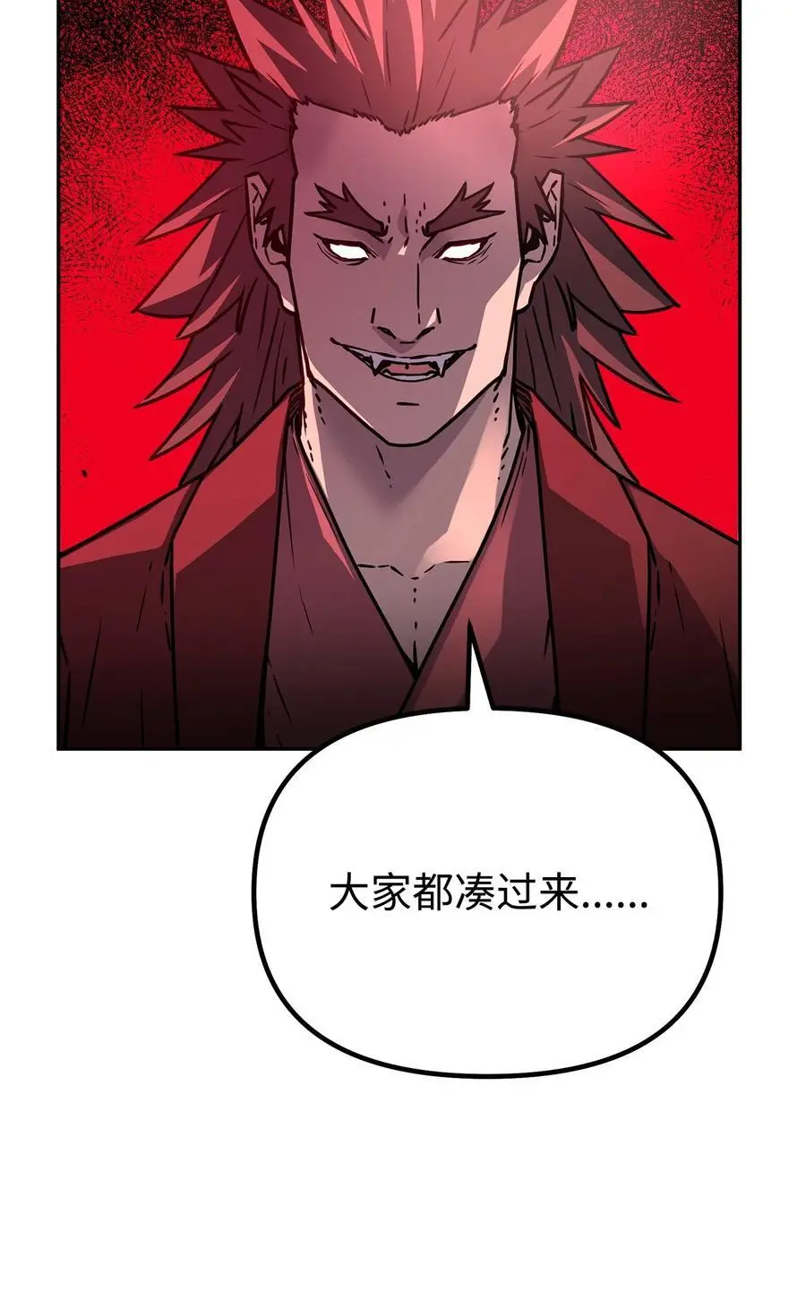 94 鬼面狼22