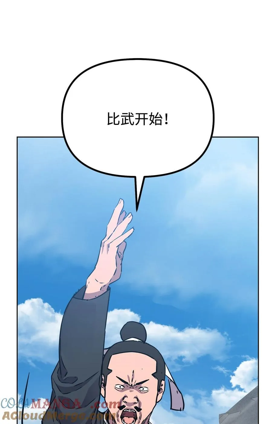 122 大放异彩30