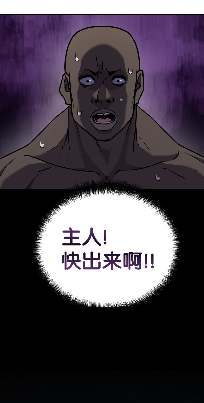 39 第一道关门99