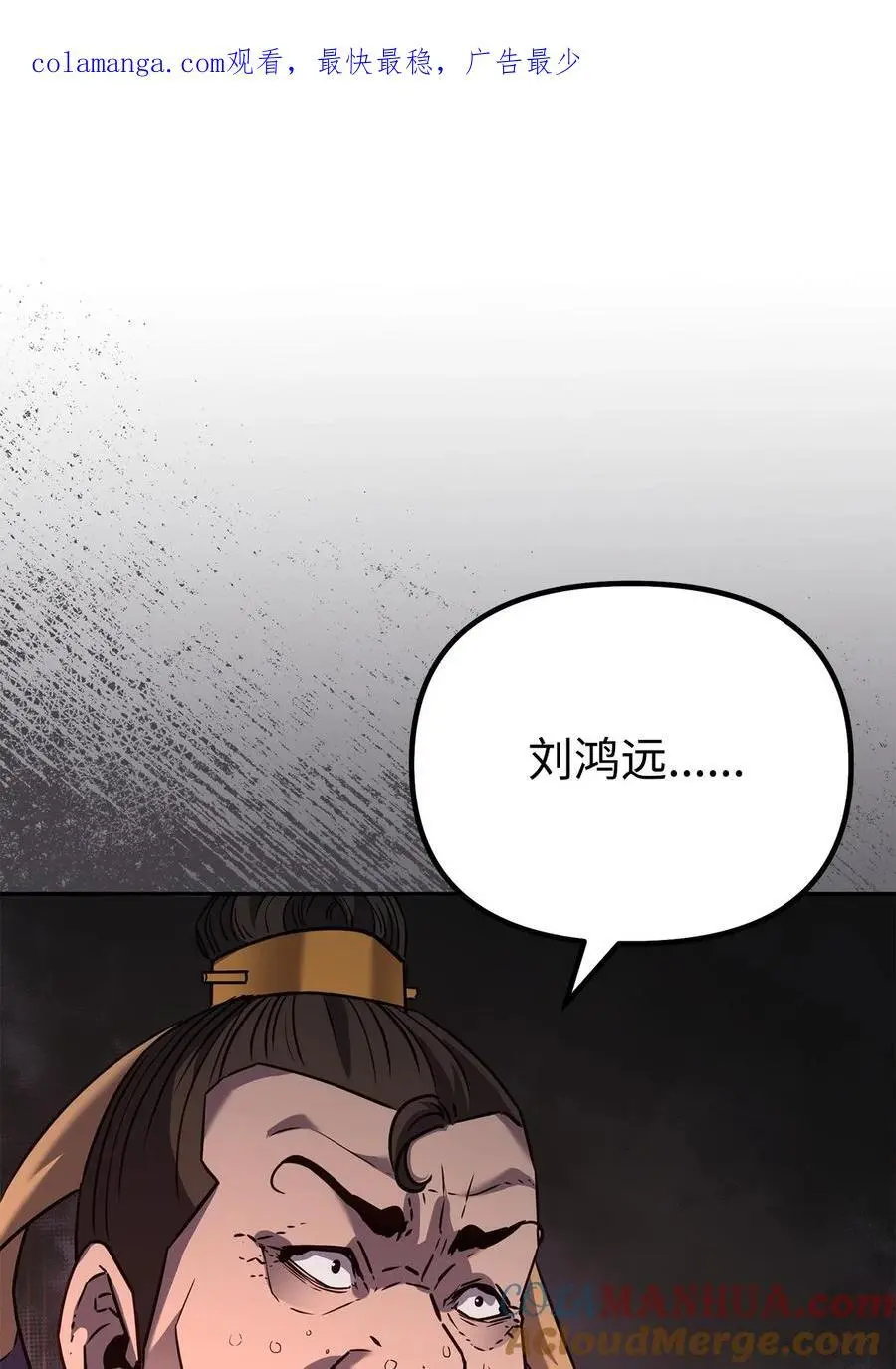 87 正义0