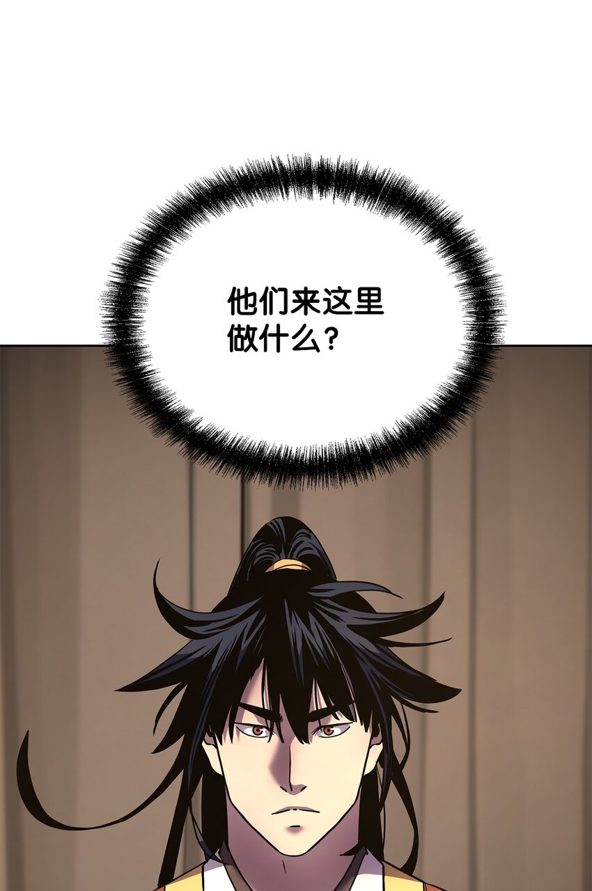 31 面试78