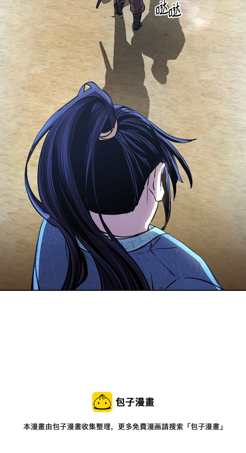 12 暗杀计划24