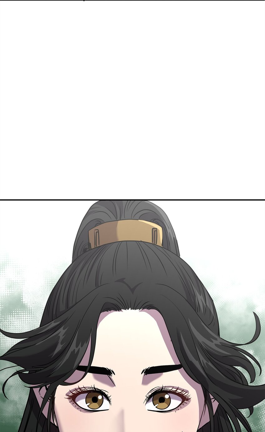 51 纷争结束91
