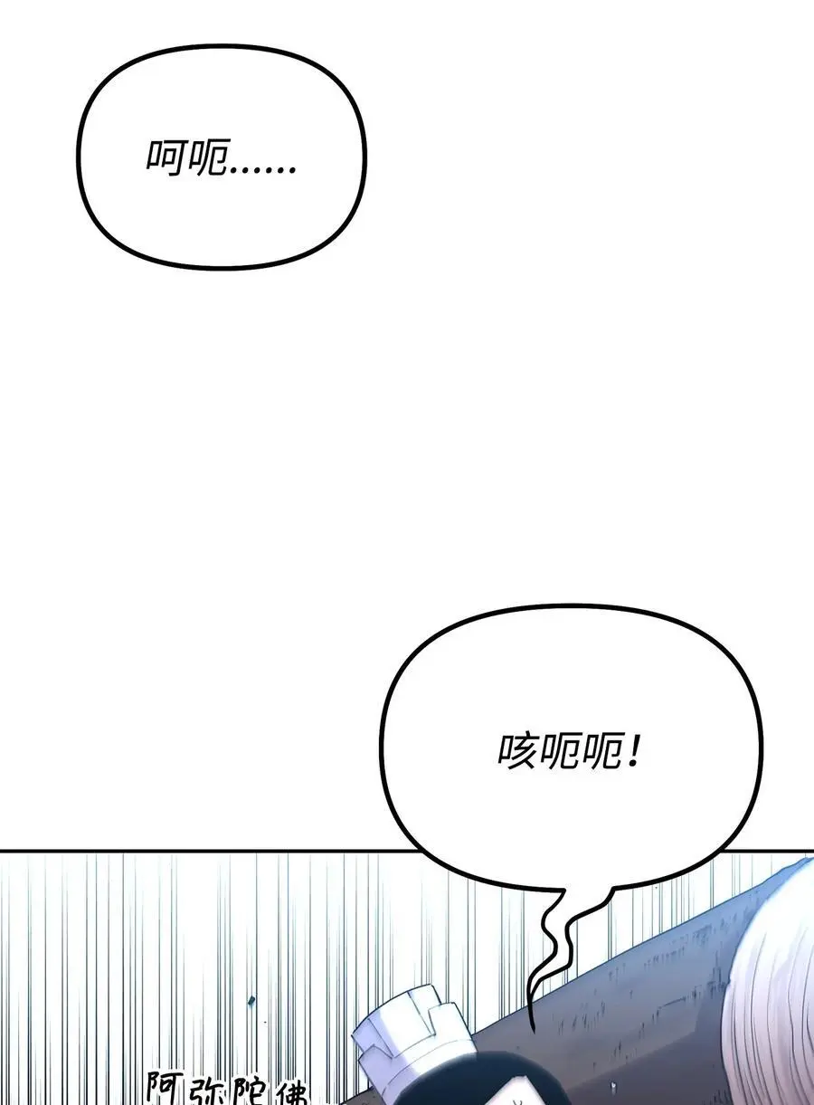101 变化2