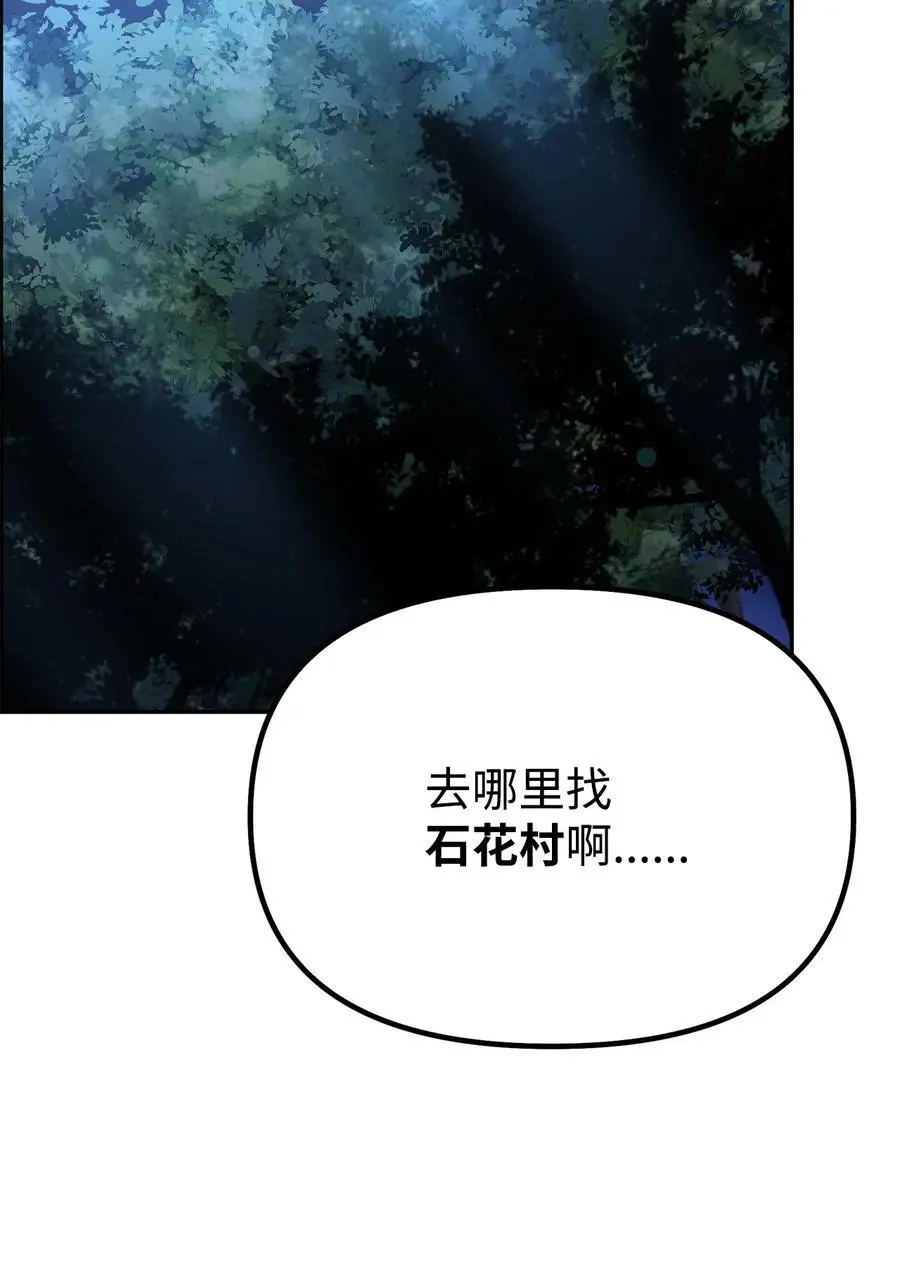 101 变化34