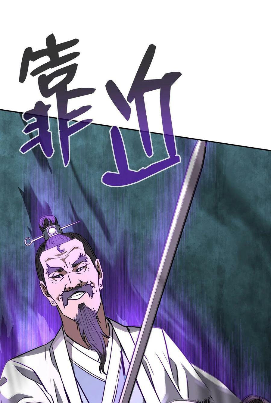 70 祝您好运34