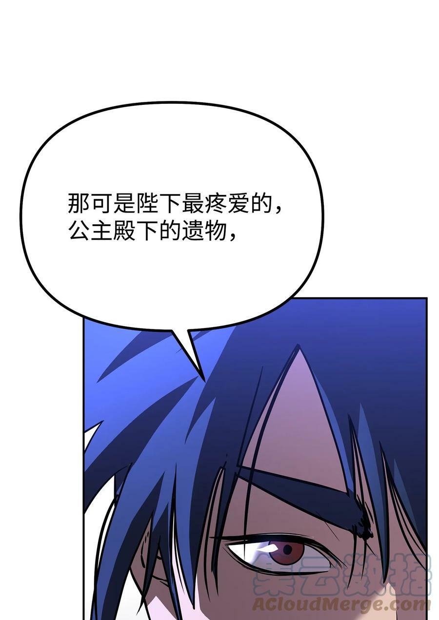 70 祝您好运54