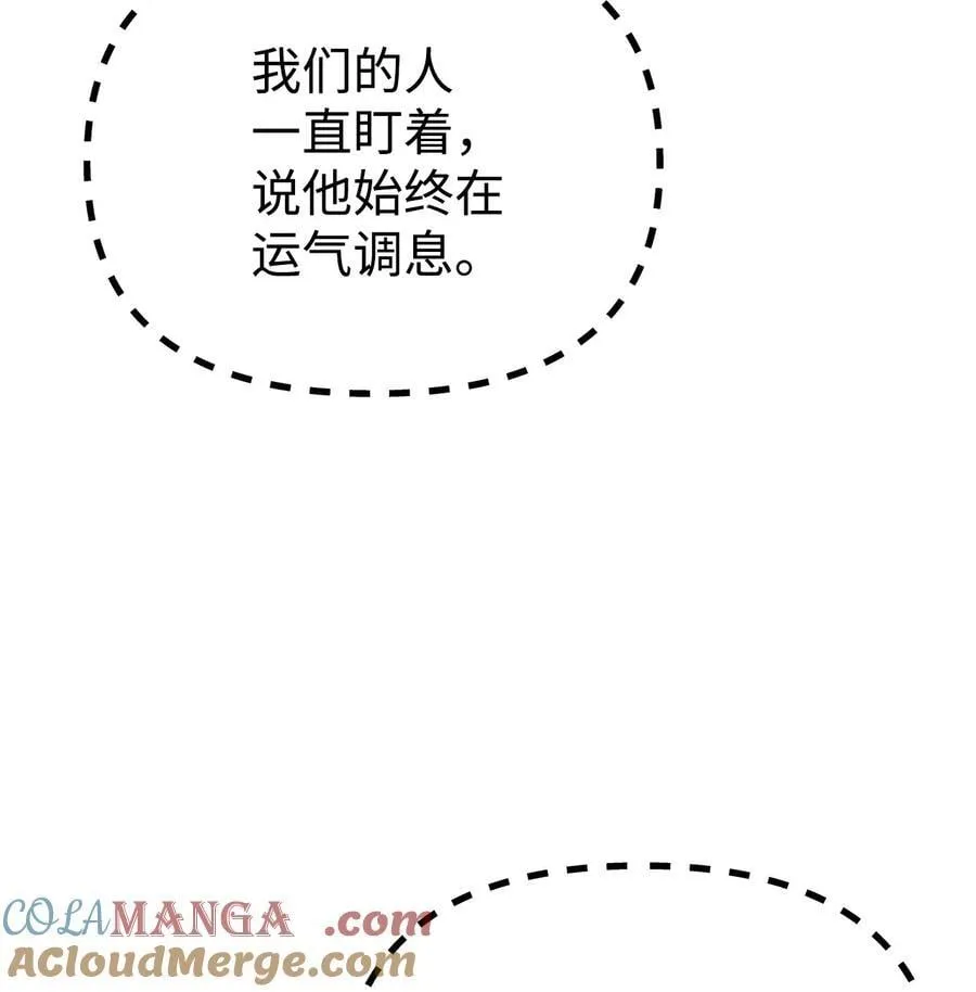 129 密室8