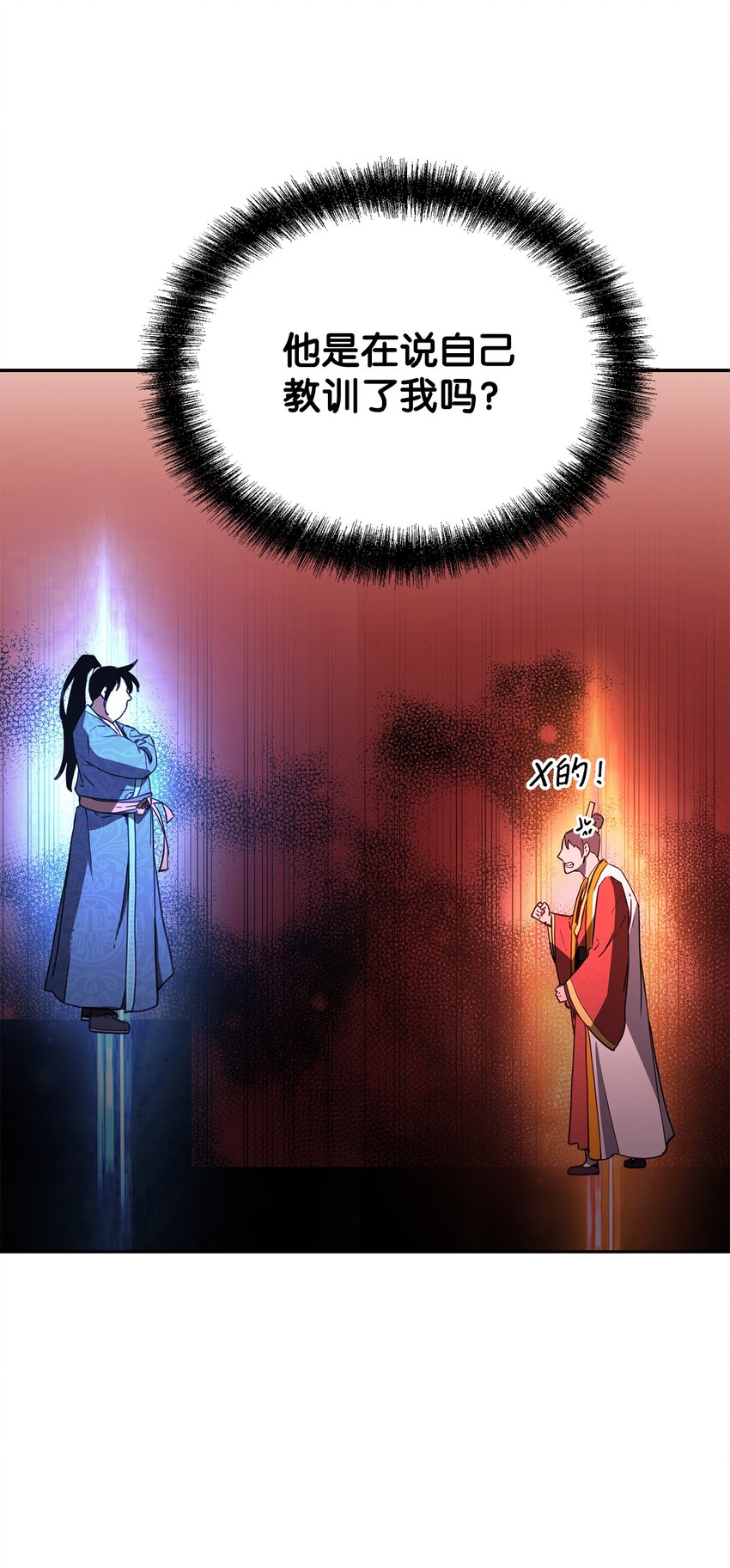 12 暗杀计划19