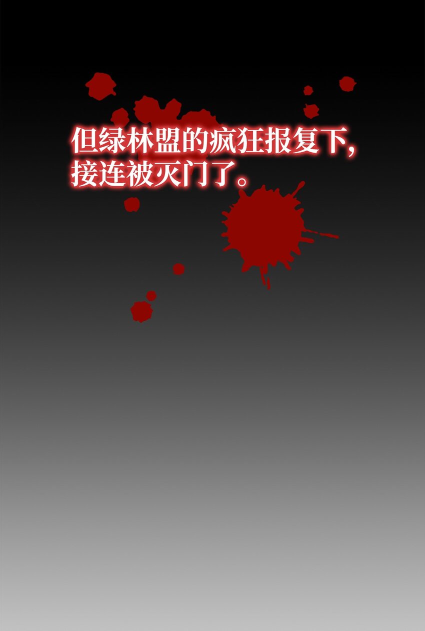 37 九死一生75